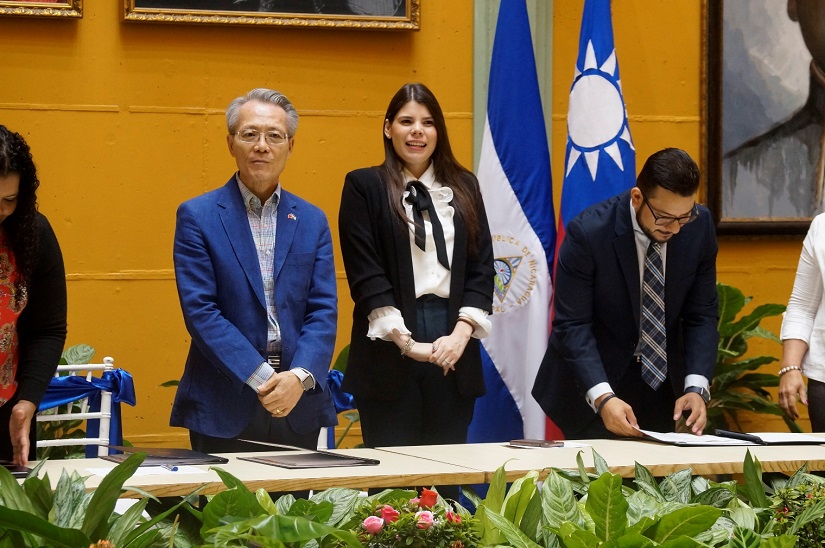 firma